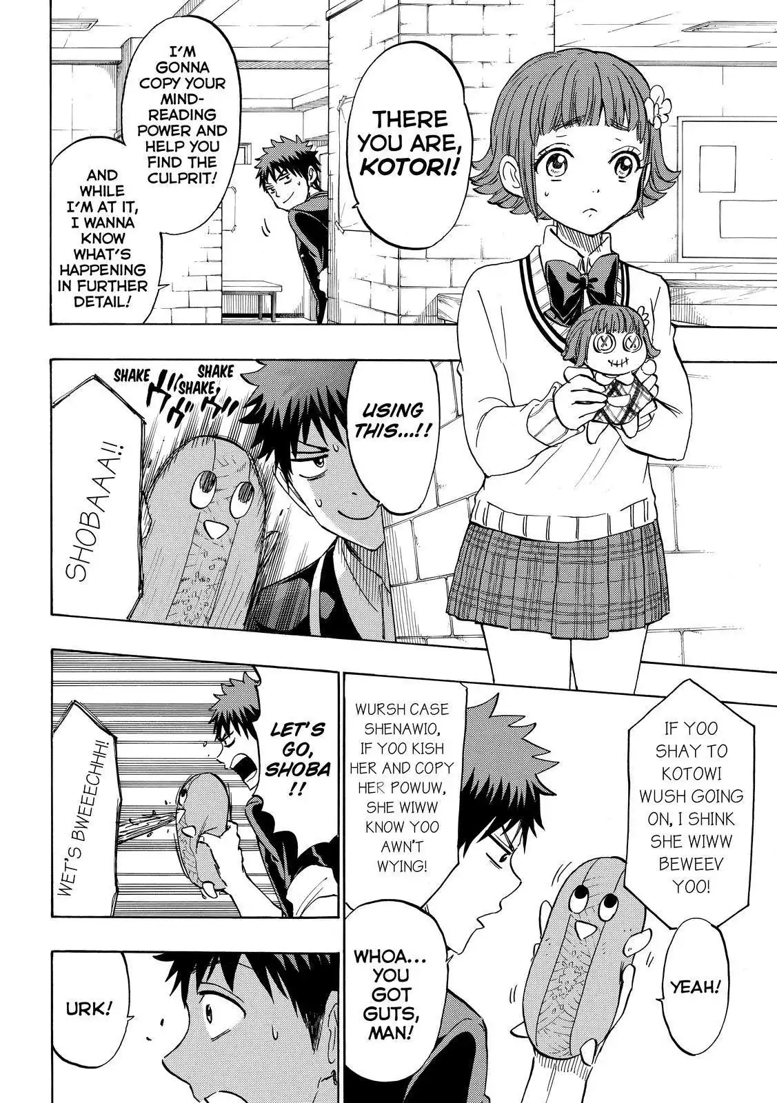 Yamada-kun to 7-nin no Majo Chapter 176 4